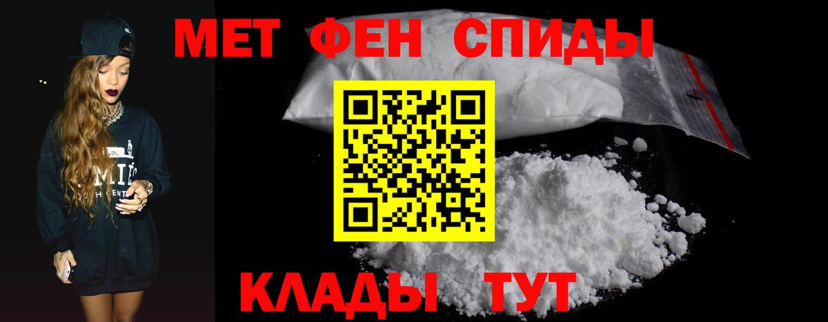 АМФ 98% Выкса