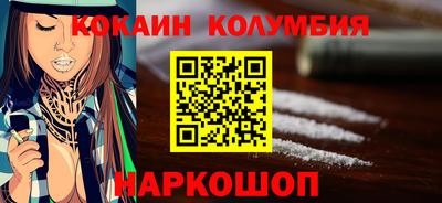 герыч Краснодар