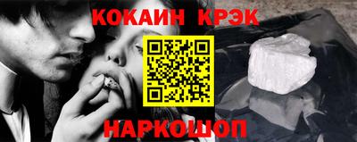 ешки Апрелевка