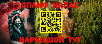 ешки Апрелевка