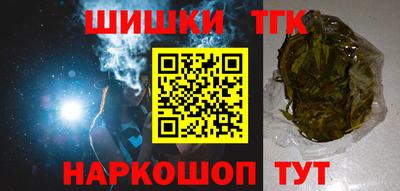 ешки Апрелевка
