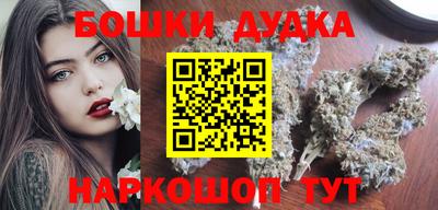 ешки Апрелевка