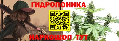 ешки Апрелевка