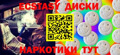 ешки Апрелевка