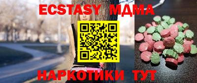 ешки Апрелевка