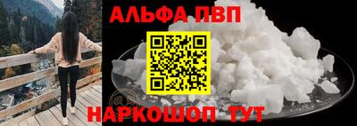 ешки Апрелевка
