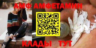 ешки Апрелевка