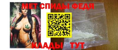 ешки Апрелевка