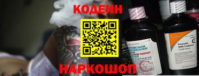 ешки Апрелевка