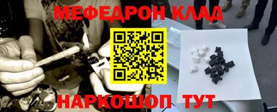 ешки Апрелевка