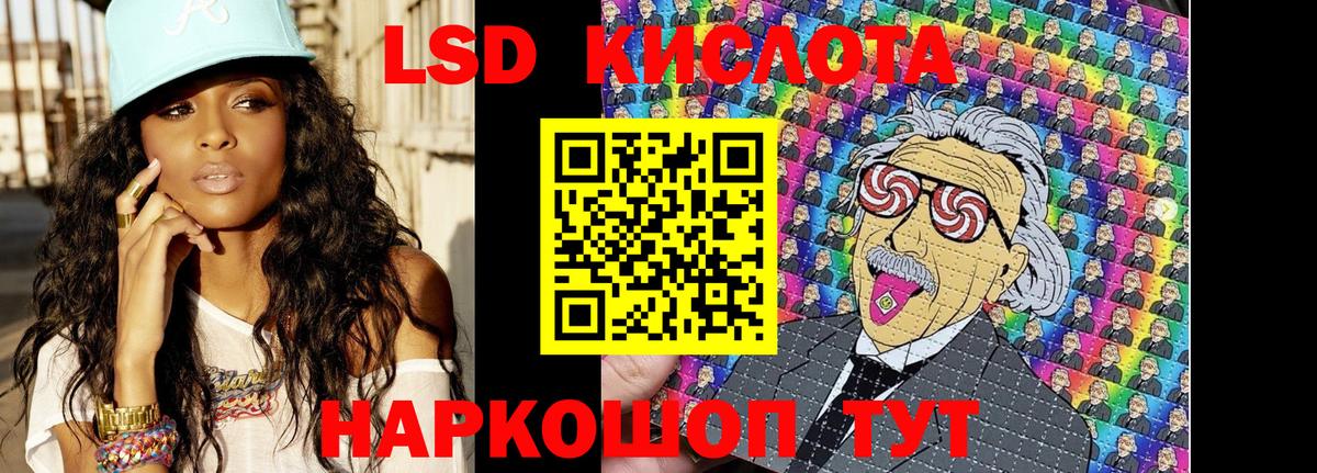 Наркотические марки 1,5мг  Наркотические марки 1,5мг  Выкса  Марки 25I-NBOMe  Вход с VPN 